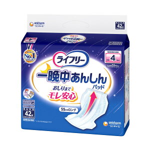 yE܂Ƃߔ×3ZbgzjE`[ Ct[ Ӓ񂵂 AƂpbh 42