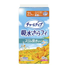 【あわせ買い2999円以上で送料お得】ユニ・チャーム チャームナップ スリム吸水ガード 安心の少量用 26枚入
