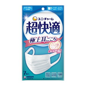 yE܂Ƃߔ×13ZbgzjE`[ K}XN ɏ㎨ ӂ 7 zCg