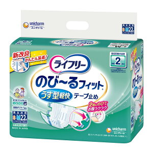 yll1zyjE`[(j`[)zyCt[e[vzCt[ ̂с[tBbg^ye[v~SM 22y22}Cz y4903111902682z