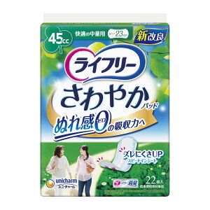 yll1z Ct[ ₩pbh K̒ʗp 22 (4903111960583)