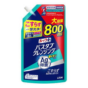 yE܂Ƃߔ×11ZbgzCI bNvX oX^uNWO CIvX ߂p TCY 800ml@i 4903301302674 jp lߑւ