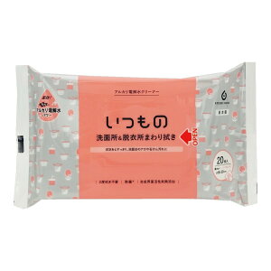 y킹2999~ȏőz@ʑ䁕pN[i[20 y4976861004180z