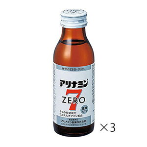 �y���킹����2999�~�ȏ�ő��������z�y�A���i�~������z�A���i�~���[��7 100ml×3�{