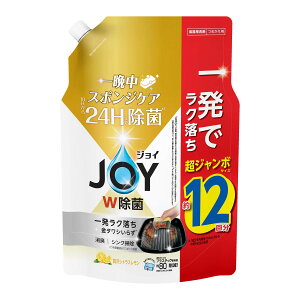 �y���������E�܂Ƃߔ���×3�Z�b�g�zP&G �W���C W���� �ґ�V�g���X�������̍��� �߂����p ���W�����{ 1550mL �H��p���