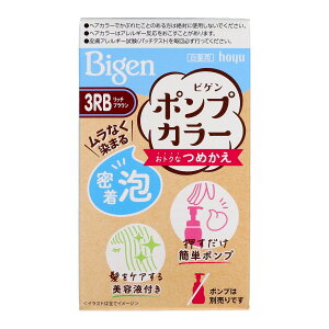 �y���������E�܂Ƃߔ���×27�Z�b�g�z�z�[���[ �r�Q�� Bigen �|���v�J���[ �߂��� 3RB ���b�`�u���E�� ���|���v�͕ʔ���ł�