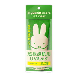 【送料お得・まとめ買い×2個セット】ユースキン シソラ 超敏感肌用 UVミルク 80g ミッフィー 顔・からだ用