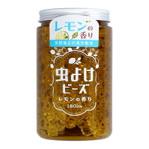 y킹2999~ȏőzEGER WELCO 悯r[Y 180p ̍ 500g