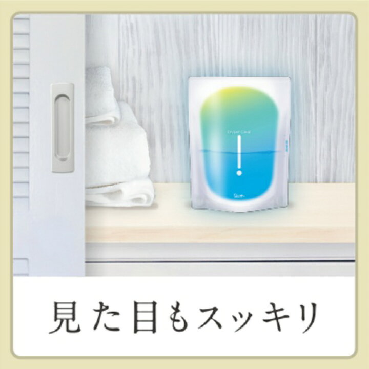 楽天市場】【あわせ買い2999円以上で送料お得】エステー ドライペットクリア 除湿剤 湿気取り スタンドパックタイプ 350mL 1個入 : ホームライフ 楽天市場】【あわせ買い2999円以上で送料お得】エステー ドライペットクリア 除湿剤 湿気取り スタンドパックタイプ 350mL 1個入 : ホームライフ