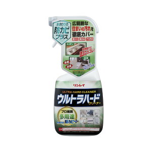 【あわせ買い2999円以上で送料お得】ウルトラハードクリーナー 多用途 700ML(4903339786019)(住居洗剤・洗剤・日用品)
