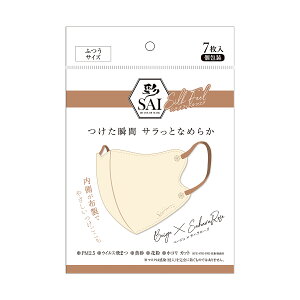 【送料お得・まとめ買い×11個セット】日翔 彩 SAI 立体 シルクフィールマスク ベージュ×サハラローズ ふつう 7枚入