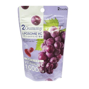 yE܂Ƃߔ×13ZbgzTWO 2foods 2Gummy |\[ LIPOSOME VC ЂƂeT|[gO~ 50g