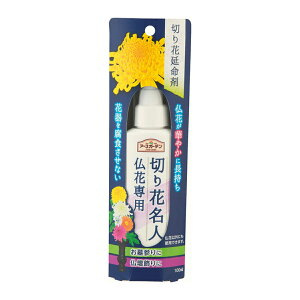 y킹2999~ȏőzA[X A[XK[f؂ԖlԐp(e: 100ML)