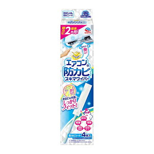 yE܂Ƃߔ×9ZbgzA[X 炭ns GAR̖hJr XL}Cp[ Zbg