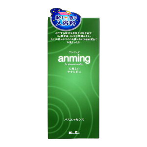 �y���킹����2999�~�ȏ�ő��������zanming�@�i�A���~�����O�j�@�u�o�X�G�b�Z���X�@480ml�v