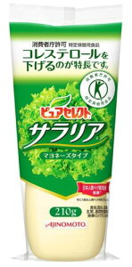 yz̑f@sAZNg@TA×20Zbg (4901001139187)