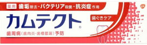 y킹2999~ȏőz HaleonWp JeNg PA 115G ( 4901080769213 )