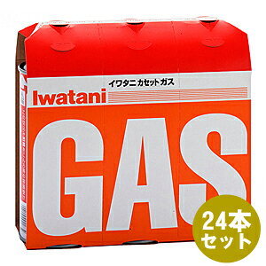 y킹2999~ȏőzJYƁ@C^j JZbgKX ( JZbg{x ) IW 3{pbN×8_Zbgiv24{j CB-250-OR C^jJZbgt[V[Ypy4901140923838z