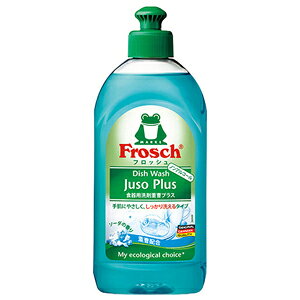 yll1zFrosch tbV Hp dvX 300ml (4901670111781)