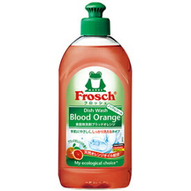 【お一人様1個限り特価】Frosch フロッシュ 食器用洗剤 ブラッドオレンジ 300ml (4901670111798)