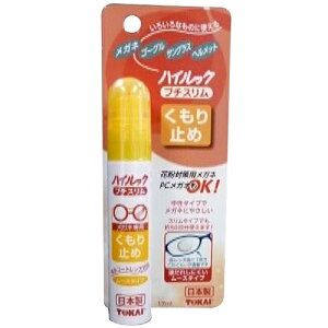 yznCbN@v`X@Kl̂~×120Zbg (4904650008545)