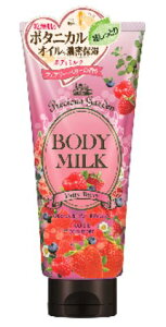 y킹2999~ȏőz vVXK[f {fB~N itFA[x[j (4971710387858)