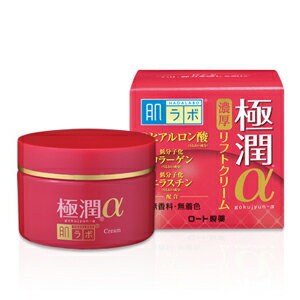 楽天市場 あわせ買い2999円以上で送料無料 ロート製薬 肌ラボ 極潤aリフトクリーム 50g ホームライフ