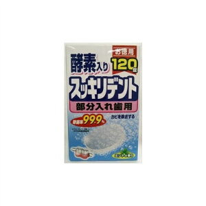 yll1zXbLfg ꎕ 120 ~g̍ ( 4900480223660 )
