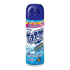 yll1zy܁EXv[^Cvz A[X TeNgN[200ML y4901080185211z悯 Xv[ 