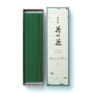 y킹2999~ȏőz{  Ԃ̉   40{