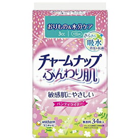 【あわせ買い2999円以上で送料お得】チャームナップふんわり肌34枚