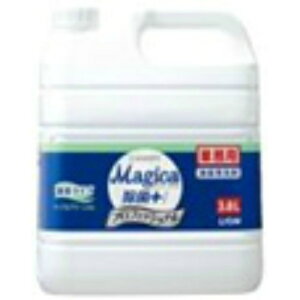 y킹2999~ȏőzyƖpzCI `[~[ }WJ 3.8L CHARMY Majica+(vX)vtFbVi  n[oO[̍ (4903301253105)