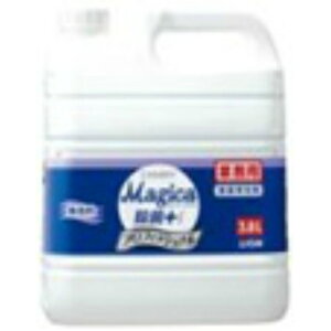 y킹2999~ȏőzyƖpzCI `[~[}WJ 3.8L CHARMY Majica+(vX)vtFbVi  (4903301253136)