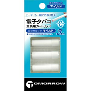 y킹2999~ȏőzgbvh gD[ dq^oR pJ[gbW }Ch 3{ ( 4936960106758 )