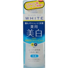 【お一人様1個限り特価】コーセー モイスチュアマイルド ホワイト ミルキィローション 140ml 【4971710381481】