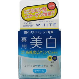 【あわせ買い2999円以上で送料お得】コーセー モイスチュアマイルド ホワイト クリーム 55g 【4971710381498】