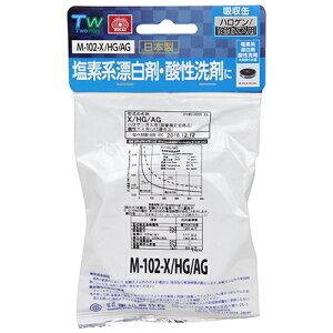 SK11 TW ^hŃ}XNpz nQ/_KXp fnY܁E_ M-102-X/HG/AG(1R)