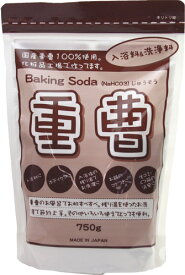 地の塩社 ちのしお 重曹 Baking Soda 750g (重炭酸ソーダ 弱アルカリ性)( 4982757811251 )