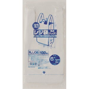 yll1zWpbNX W M[ {20 100 RJJ-06