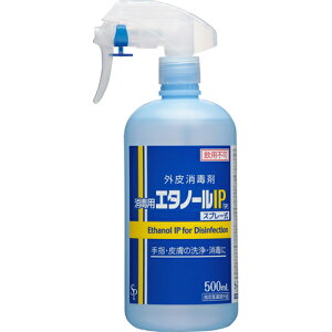 y킹2999~ȏőzyTCLEt@[}zŗpG^m[IP uSPv Xv[ 500ml