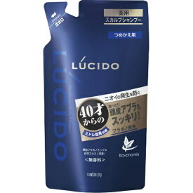 【お一人様1個限り特価】マンダム ルシード 薬用スカルプデオ シャンプー つめかえ用 380ml (40才からのニオイ対策シャンプー 無香料 詰め替え)