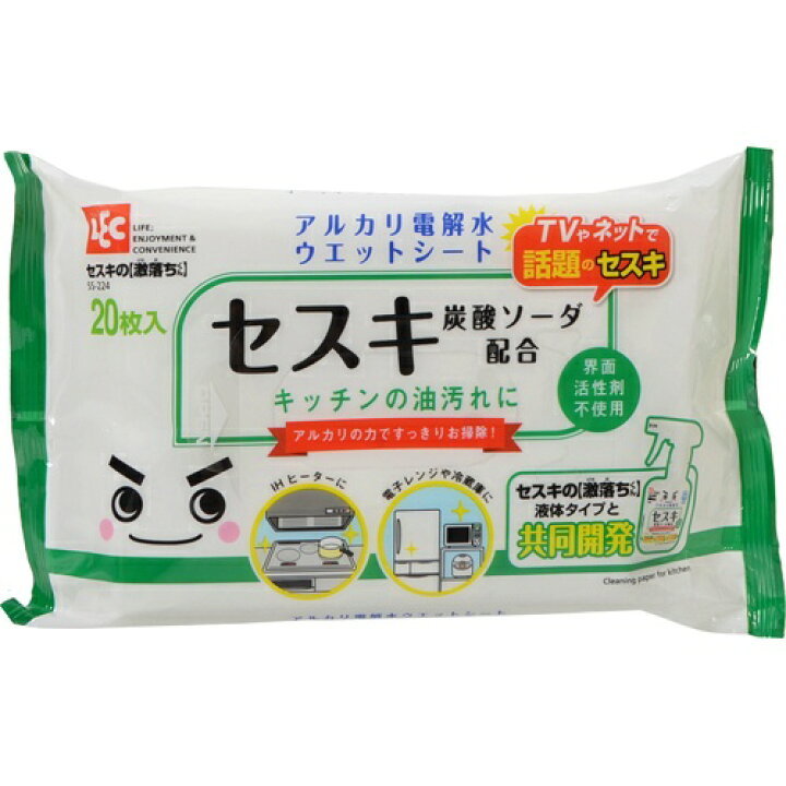 休み あわせ買い2999円以上で送料無料 セスキ炭酸ソーダ 500g Materialworldblog Com