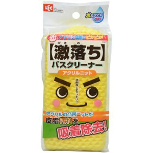 y킹2999~ȏőzbN oXN[i[ ANjbg