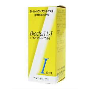 y킹2999~ȏőzyIteNXzIteNX oCIN GI 10ml