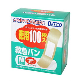 【あわせ買い2999円以上で送料お得】【日進医療器(衛生用品)】エルモ 救急バン 徳用100枚入 Mサイズ