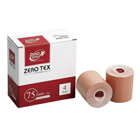 【あわせ買い2999円以上で送料お得】ZERO テックス キネシオロジーテープ 75mm×5m 4巻入