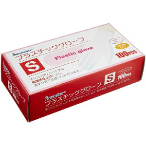 yE܂Ƃߔ×9Zbgz[_[ vX`bNO[u STCY 100