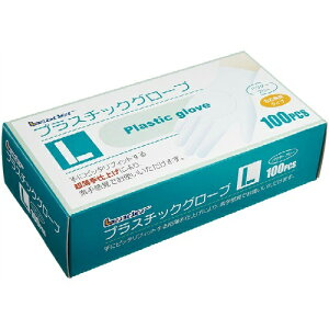 yE܂Ƃߔ×7Zbgz[_[ vX`bNO[u LTCY 100