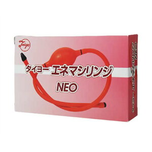y킹2999~ȏőzyzÕi쏊z^C[ Gl}VWNEO(ړI) ԕ΍