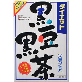 【あわせ買い2999円以上で送料お得】【山本漢方製薬】山本漢方 ダイエット黒豆黒茶 8g×24包